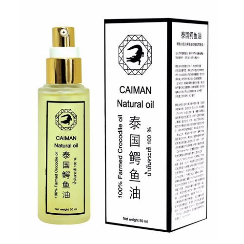 Samples of crocodile oil at retail and wholesale prices
